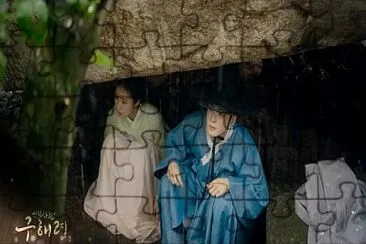 פאזל של Rookie Historian Goo Hae Ryung