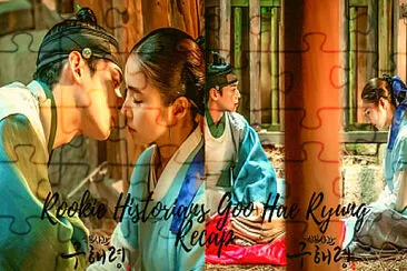 פאזל של Rookie Historian Goo Hae Ryung