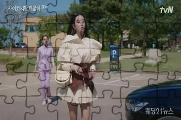 It 's Okay to Not Be Okay jigsaw puzzle