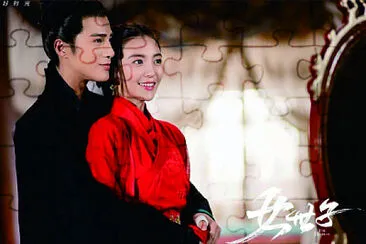 å¥³ä¸–å­ jigsaw puzzle