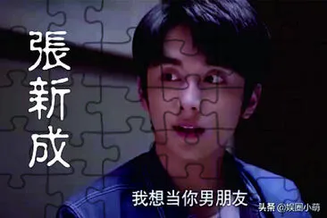 ä»¥å®¶äººä¹‹å è³€å­ç§‹ jigsaw puzzle
