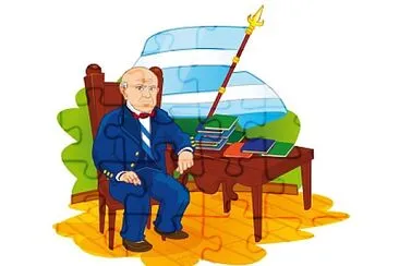 פאזל של sarmiento
