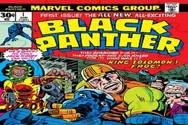 פאזל של BLACK PANTHER - 001
