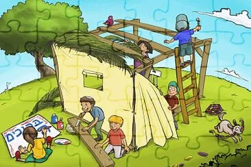 ×¡×•×›×•×ª jigsaw puzzle