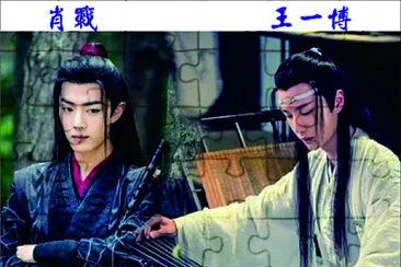 å¤§é™¸æˆ²åŠ‡ é™³æƒ…ä»¤ jigsaw puzzle