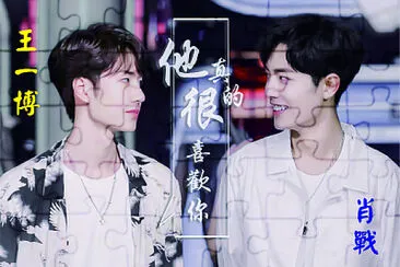פאזל של å¤§é™¸æˆ²åŠ‡ é™³æƒ…ä»¤