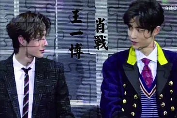 ä¸­åœ‹å¤§é™¸ç”·æ¼”å“¡ è‚–æˆ° çŽ‹ä¸€åš jigsaw puzzle