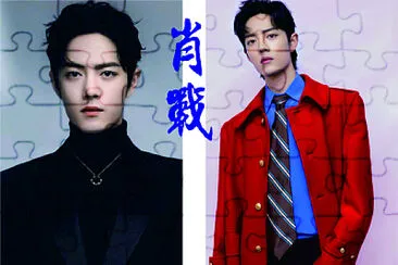 ä¸­åœ‹å¤§é™¸ç”·æ¼”å“¡ è‚–æˆ°