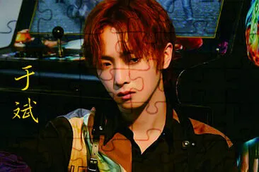 å¤§é™¸ç”·æ¼”å“¡ äºŽæ–Œ