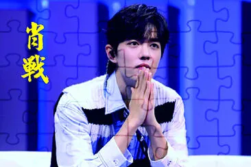 å¤§é™¸ç”·æ¼”å“¡ è‚–æˆ°