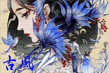 å¤é¢¨ç¾Žå¥³ç¹ª jigsaw puzzle
