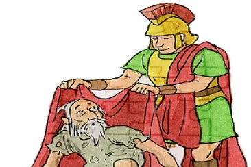 Sankt Martin jigsaw puzzle