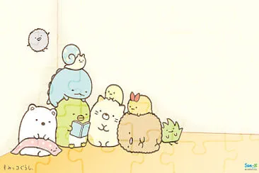 animals
