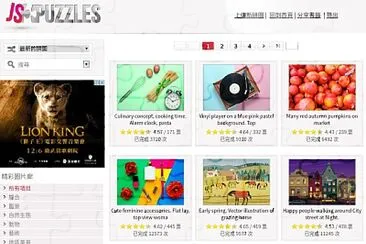 jspuzzles.com