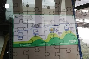 è²“ç©º jigsaw puzzle