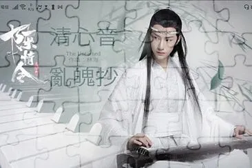 Qing Xin Yin Â· Luan Po Chao