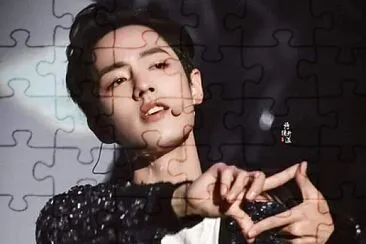 Chinese actor Xiao Zhan