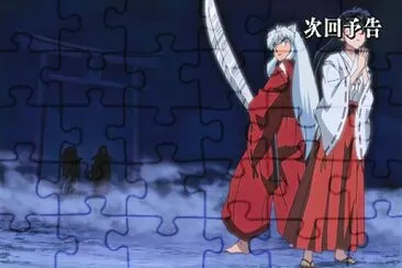 inuyasha y kagome ven a su hija alejÃ¡ndose hanyo no yashahime