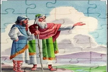 Ø§Ø¨Ø±Ø§Ù‡ÙŠÙ… ÙˆÙ„ÙˆØ·