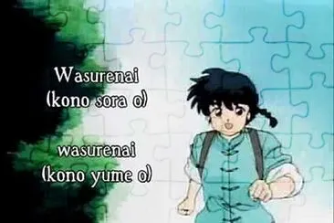 ranma 1/2 opening 3 jigsaw puzzle