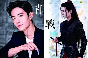 Chinese actor Xiao Zhan jigsaw puzzle