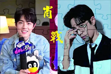 Chinese actor  Xiao Zhan