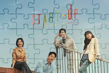 פאזל של start-up