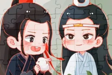 CHINA 2019 The Untamed jigsaw puzzle