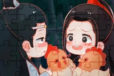 CHINA 2019 The Untamed jigsaw puzzle