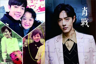 Xiao Zhan and his mother jigsaw puzzle