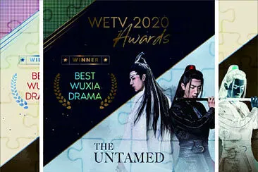 CHINA 2019 The Untamed