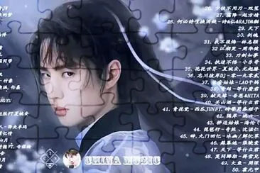 Chinese actor Wang Yibo