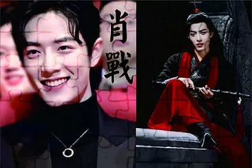 Chinese actor Xiao Zhan
