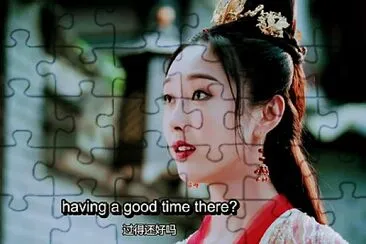 CHINA The Untamed