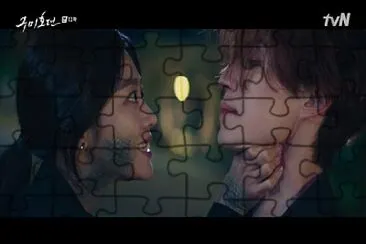 tale of the nine tailed jigsaw puzzle