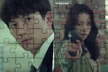 Familiar wife jigsaw puzzle