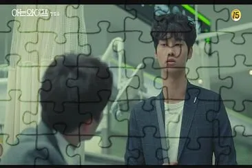Familiar wife jigsaw puzzle