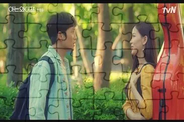 Familiar wife jigsaw puzzle