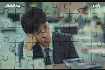 Familiar wife jigsaw puzzle