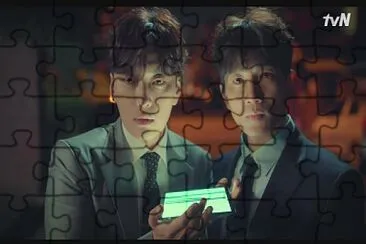 Familiar wife jigsaw puzzle