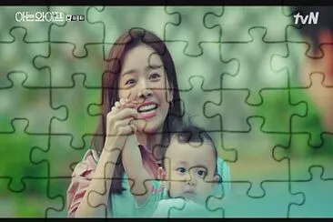 Familiar wife jigsaw puzzle