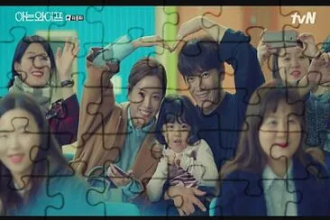 Familiar wife jigsaw puzzle