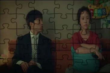 Familiar wife jigsaw puzzle