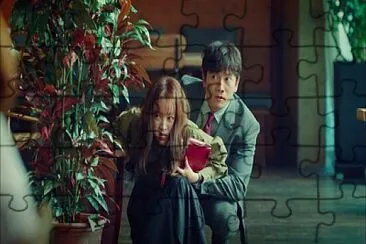 Familiar wife jigsaw puzzle