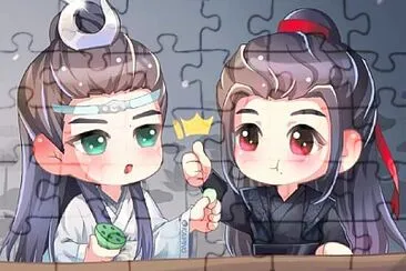 CHINA The Untamed jigsaw puzzle