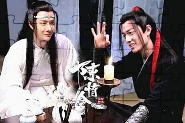 Wang Yibo / Xiao Zhan jigsaw puzzle