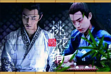 Chinese actor Xiao Zhan jigsaw puzzle