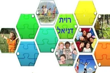  jigsaw puzzle