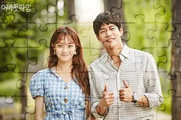 about time jigsaw puzzle