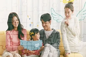hi bye mama jigsaw puzzle